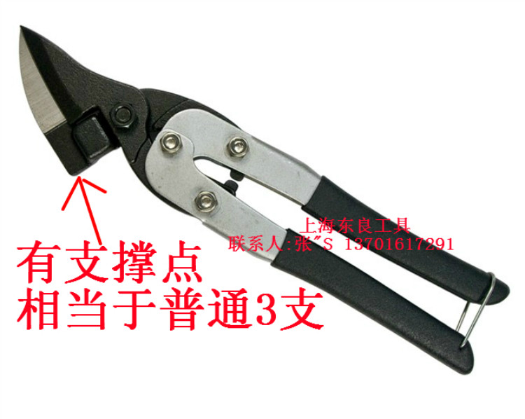 包邮 台湾NAN-YU东良工具 重型铁皮剪刀 工业级平头航空剪 铝板剪