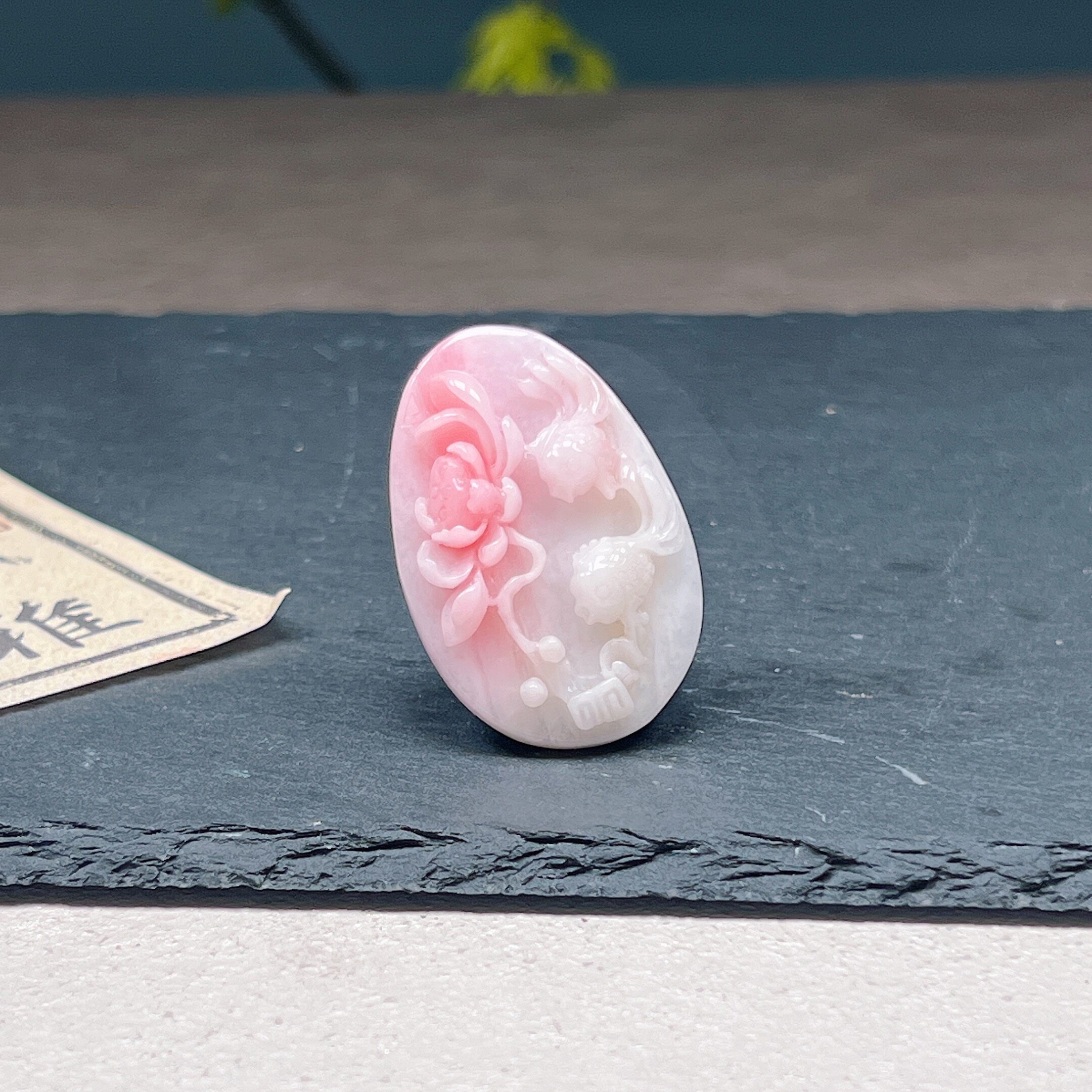 国之翡翠独山玉南阳玉色粉红芙蓉红莲花金鱼吊坠玉坠女款莲年有鱼