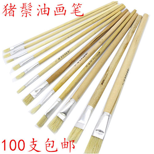 白木杆猪鬃猪毛油画笔1-12号工业刷油漆丙烯水粉笔水彩平头画笔
