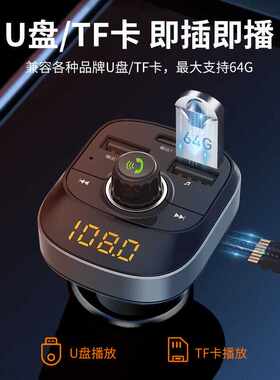 充电快充无损音质转换mp3播放器