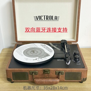 复古黑胶唱片机双向蓝牙老式怀旧留声机创意礼品蓝牙音响电唱机