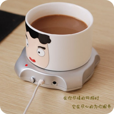 Chauffe tasse USB - Ref 392667 Image 1