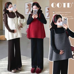 洋气宽松秋季 孕妇秋冬打底套装 时尚 春秋款 外穿孕妇上衣 2025新款