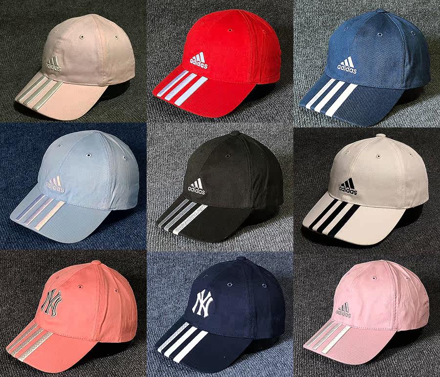 任意2顶包邮 三条矼青少年儿童运动帽 棒球帽 高尔夫球帽 篮球帽在类目 运动包/户外包/配件, 运动帽中 - 来自Buy2taobao.com提供专业的淘宝代购服务