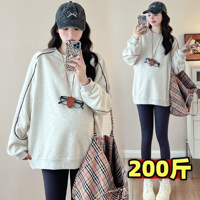 大码孕妇装卫衣时尚中长款遮屁股