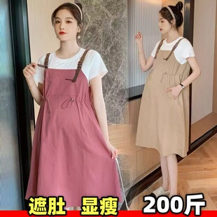 大码孕妇连衣裙夏季洋气韩版减龄显瘦假两件背带裙显瘦A字裙200斤