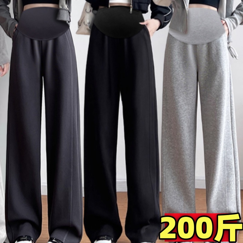 大码孕妇显瘦香蕉裤百搭加绒阔腿