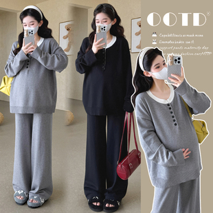 大码孕妇孕妇套装假两件上衣春季气质宽松阔腿裤针织两件套200斤