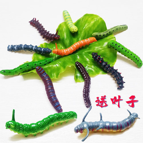 软胶蚕虫毛毛虫动物模型蛊惑玩具