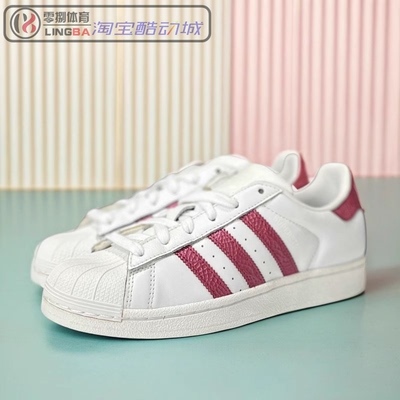 阿迪达斯三叶草女子系带皮革板鞋