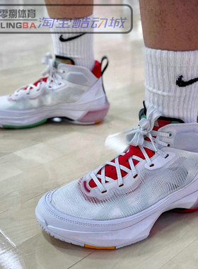 Air Jordan 37 兔八哥AJ37 男网孔透气缓震实战篮球鞋 DD6959-160