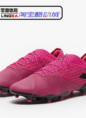 Adidas Nemeziz 19.1 FG 梅西高端男足球鞋 天然/人工草场 F34407