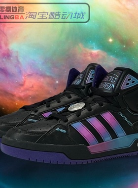 Adidas neo 100DB MID 复古百搭潮流透气休闲运动中帮板鞋 H03422