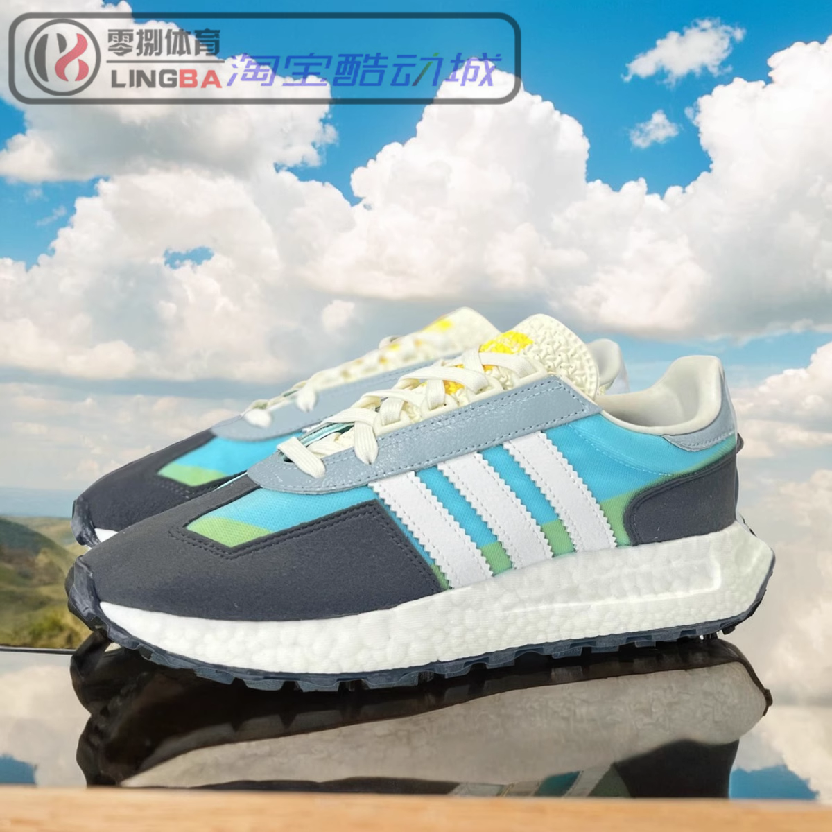 阿迪达斯复古男女系带运动休闲鞋