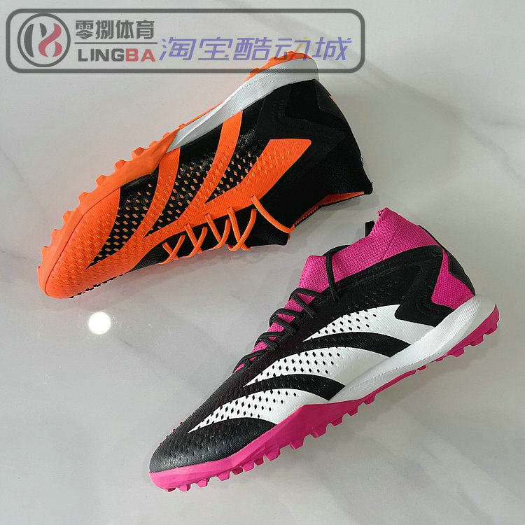 阿迪人造革低帮男子炫目足球鞋