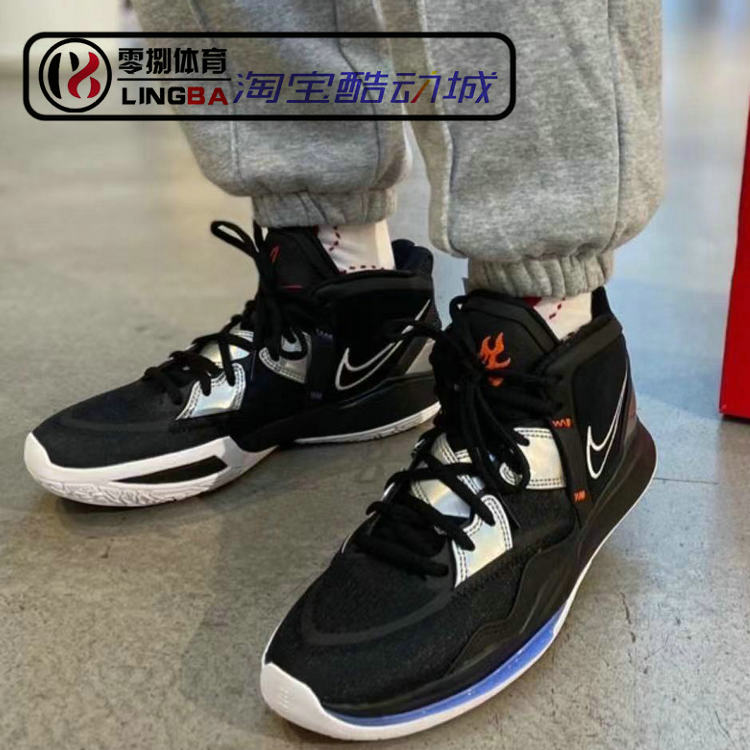 NIKE KYRIE 8 EP 欧文8代首发男子缓震高帮篮球鞋 DC9134-001/002 运动鞋new 篮球鞋 原图主图