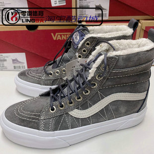 VANS Sk8-Hi 男女情侣高帮加绒保暖秋冬经典款滑板鞋 VN0A33TXUQB