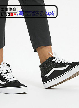 Vans Ward Hi 男子休闲运动黑色百搭翻毛皮高帮板鞋 VN0A36ENC4R