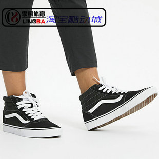 男子休闲运动黑色百搭翻毛皮高帮板鞋 VN0A36ENC4R Ward Vans