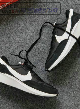 Nike Waffle Debut 男子厚底华夫缓震复古运动休闲鞋 DH9522-001