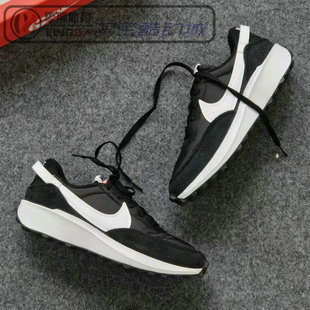 DH9522 Nike 男子厚底华夫缓震复古运动休闲鞋 Debut 001 Waffle