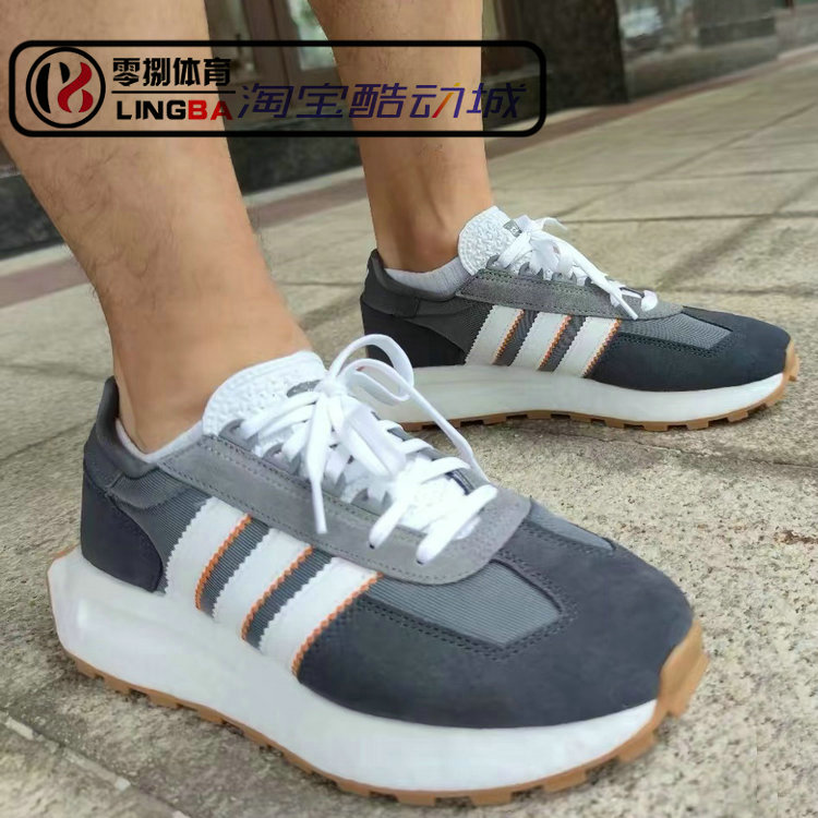 ADIDAS RETROPY E5经典男女跑鞋 GW6572/GZ6386/GY9913/GY9916-封面