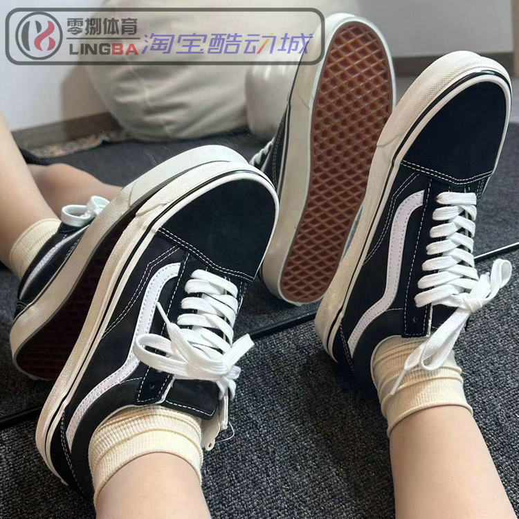 VANS滑板鞋系带男女板鞋低帮