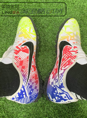 NIKE VAPOR13 NJR TF/AG 刺客内马尔人造草足球鞋AT7995/7956-104
