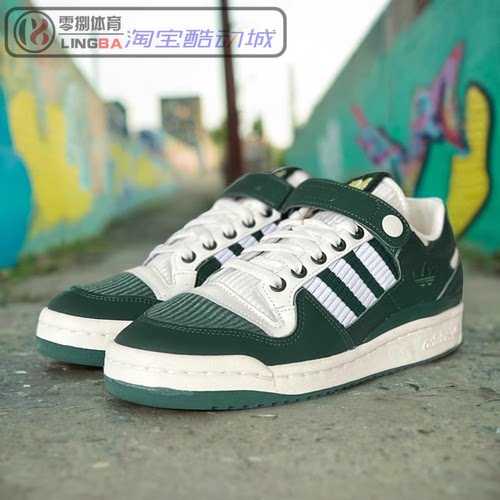 复古休闲运动板鞋阿迪性价比系带