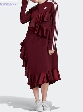 阿迪达斯三叶草J KOO联名系列女运动休闲荷叶边连衣裙FT9899 9871
