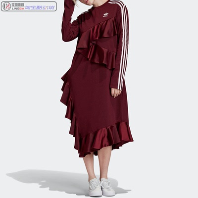 阿迪达斯运动荷叶边连衣裙JKOO