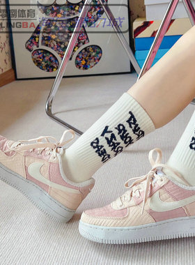 Nike Air Force1AF1冬季保暖加绒空军一号休闲板鞋DH0775-201/200