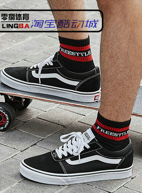 Vans Ward 男女经典款黑白低帮帆布休闲运动复古板鞋 VN0A36EMC4R