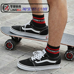 黑白低帮帆布休闲运动复古板鞋 Vans 款 男女经典 VN0A36EMC4R Ward