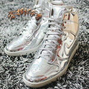 零捌体育 Nike Dunk Sky HI SP 女神内增高液态银限量 639233-009