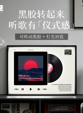 沙漠红日无线灯光画音箱家用卧室客厅高音质小型音响氛围装饰