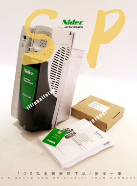 尼得科变频器 艾默生CT变频器 Unidrive SP SP2402