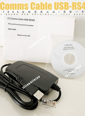 艾默生CT Comms Cable USB-RS485