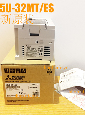 全新原装正品三菱PLC FX5U-32/64/80MR/MT/ES FX5UC-32/64/96MT/D