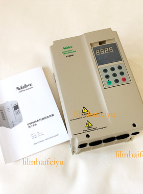 艾默生变频器 EV2000-4T0150G/0185P 22/30/37/45/55/75/90/110KW