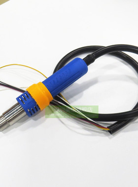 谊华 YH-8508D热风枪手柄 气泵型手柄 (配风机型芯）992DA手柄