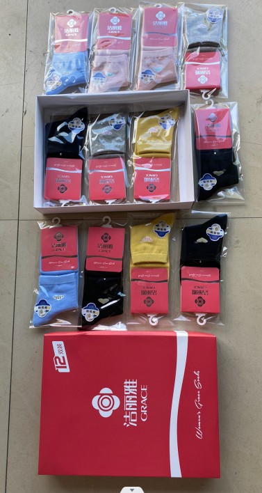 有正品一等洁丽雅女袜子G3710 棉 一盒12双 排汗中厚中筒颜色混搭