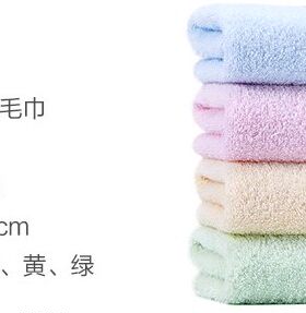 库存有300条左右洁丽雅毛巾6443纯棉 85克 红蓝绿黄74*33cm 三等