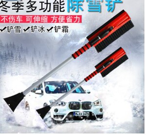 车载除雪工具汽车除雪铲车用冰雪铲扫雪刷冰铲 可伸缩旋转雪铲