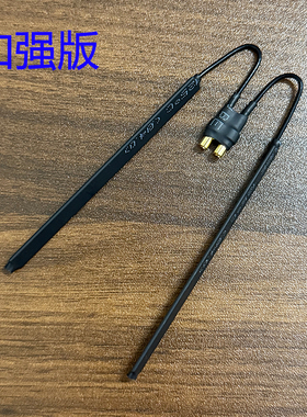 大疆4G模块天线mini4Pro天线御3pro大疆Flip农用机t60天线t50通用
