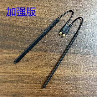 大疆4G模块天线mini4Pro天线御3pro大疆Flip农用机t60天线t50通用