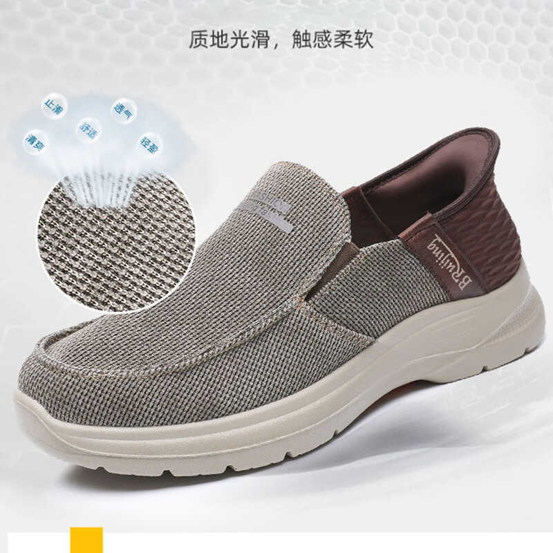 一脚蹬帆布鞋男春秋中老年老北京一脚蹬闪穿鞋透气防滑休闲爸爸鞋