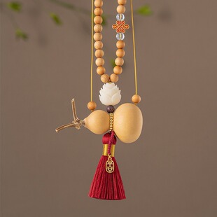 天然葫芦汽车挂件创意车内饰品挂饰吊坠车载后视镜车挂轿车装 饰品