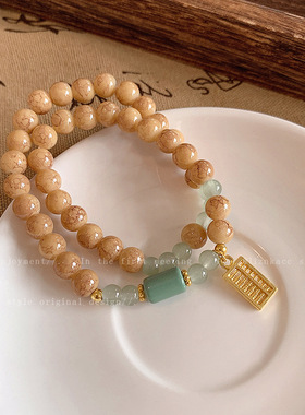 新中式清冷感手链算盘禅意招财双层叠戴手串国风感复古手饰品