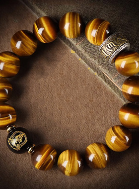 天然黄虎眼石手串男本命年女12生肖佛珠子手链转动六字真言虎睛石